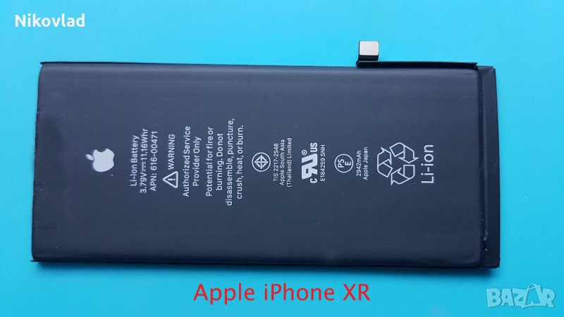 Батерия Apple iPhone XR, снимка 1