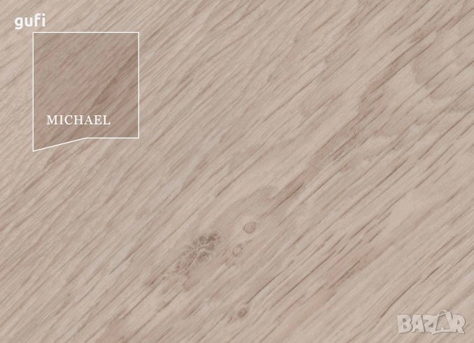 Винил SPC Майкъл 7012, снимка 1