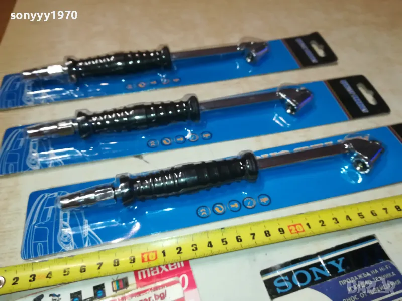 МЕТАЛЕН УДЪЛЖИТЕЛ ЗА ПОМПАНЕ НА ГУМИ 0301251046, снимка 1