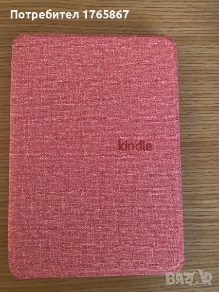 Протектор за Kindle 10 Gen, снимка 1