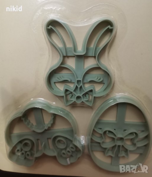 Сет заек лапи с опашле яйце пластмасови форми форма за сладки тесто фондан бисквитки, снимка 1