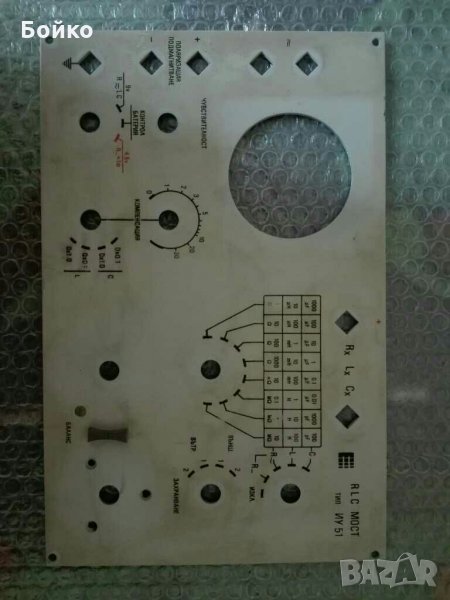 Измервателен уред, снимка 1