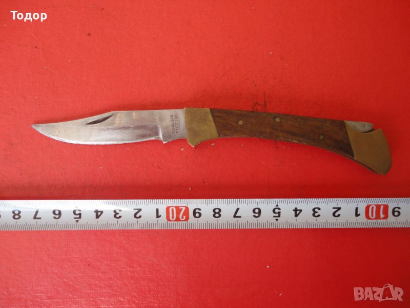 Страхотен полуавтоматичен нож Pakistan, снимка 1