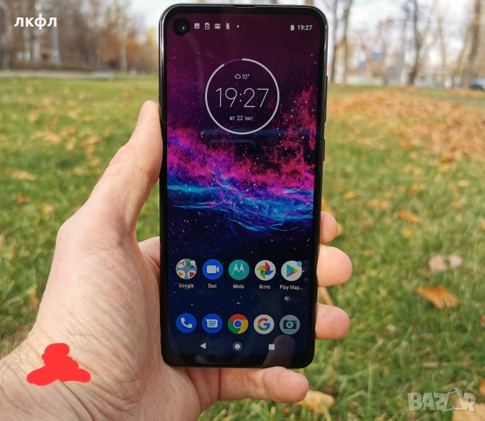 Почти Нов MOTOROLA не работя със куриери не пращам само за Казанлък и региона, снимка 1