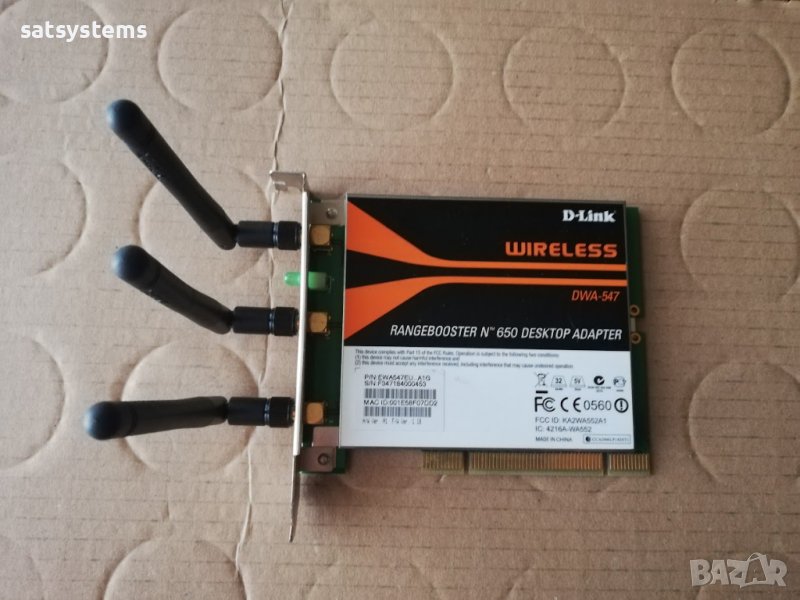 D-Link Wireless DWA-547 RangeBooster N650 Desktop Adapter PCI, снимка 1