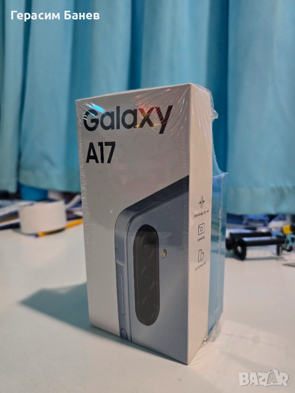Samsung Galaxy A17 4G + аксесоари, снимка 1