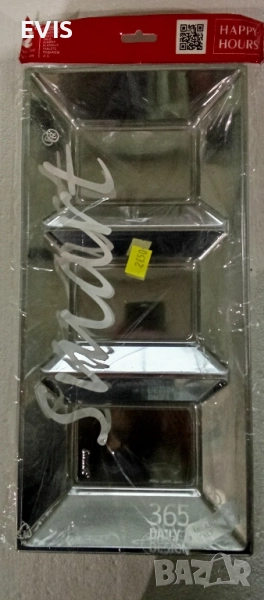 🎉 Стилни еднократни плата – за всяко специално събитие! 🎉 , снимка 1