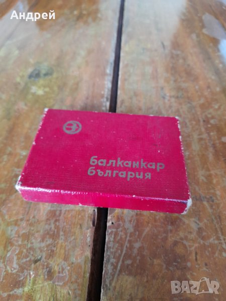Стара кутия,кутийка Балканкар, снимка 1