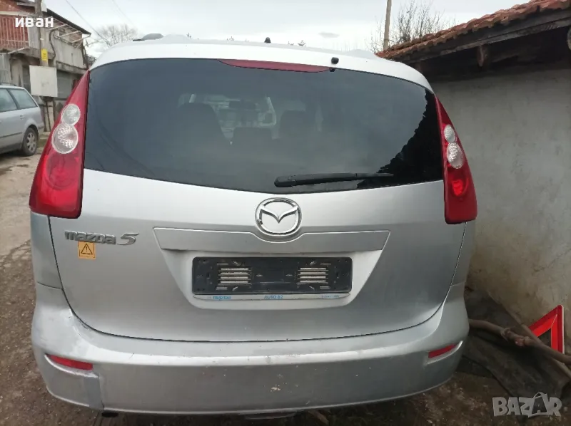 Заден капак за Мазда 5 . 2006 год. Сив. , снимка 1