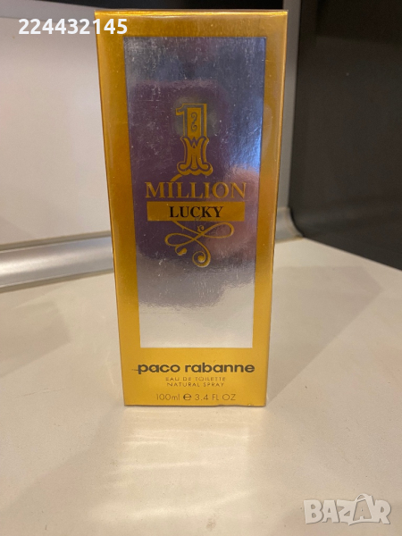 Paco Rabanne one million lucky 100ml EDT Barcode , снимка 1