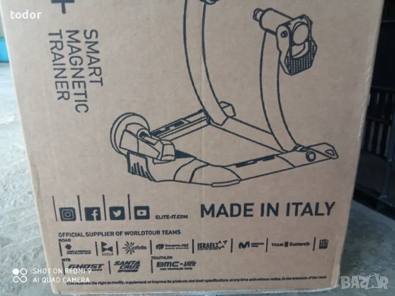 велотренажор нов, снимка 1