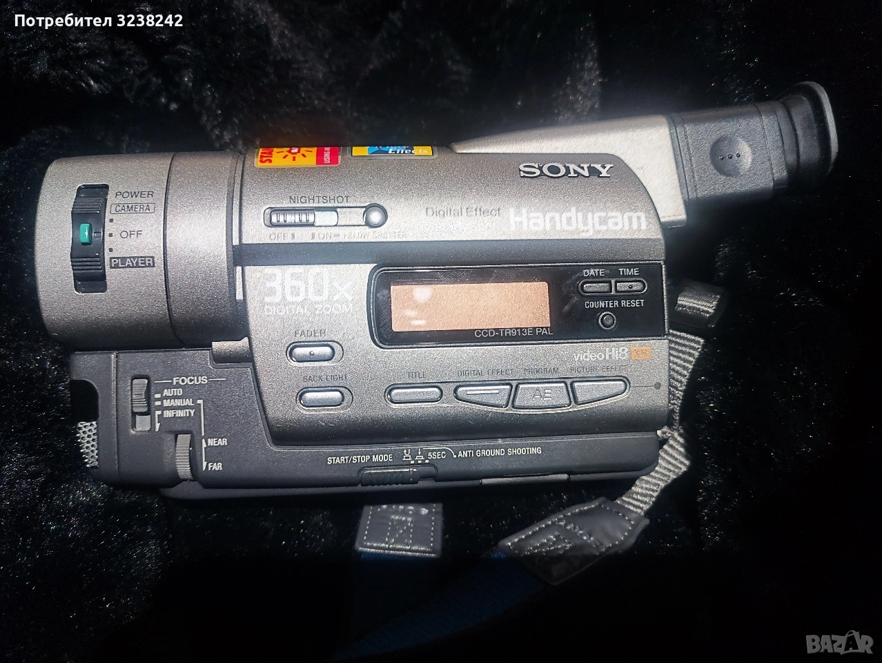 SONY CCD-TR913E Видео камера , снимка 1