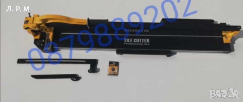 Машина за рязане на плочки с лазер релсова 800мм,ПОДАРЪК НОЖ DeWalt!!!, снимка 1