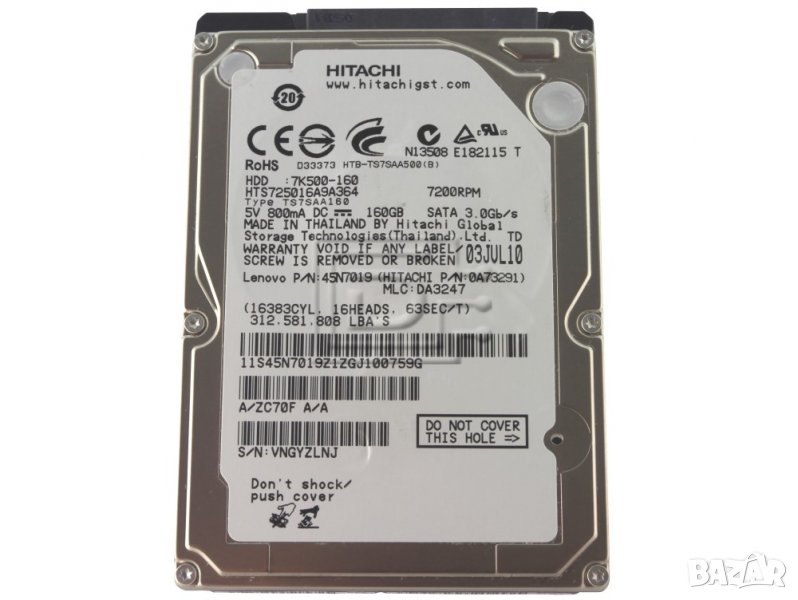 Хард Диск за лаптоп 2.5" SATA 320/500/750GB Гаранция, снимка 1