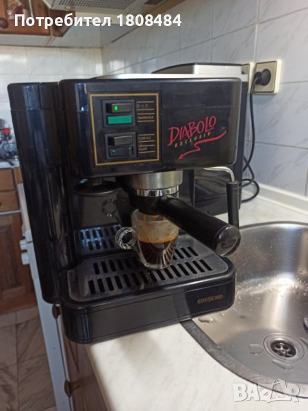 Кафемашина Саеко Диаболо работи отлично и прави хубаво кафе с каймак , снимка 1