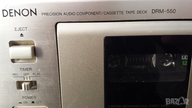 DENON DRM-550, снимка 1