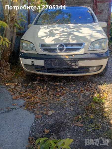 Опел Зафира на части 1.6 бензин, снимка 1