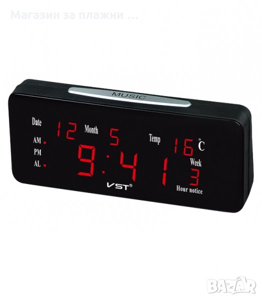 ДИГИТАЛЕН НАСТОЛЕН ЧАСОВНИК С ТЕРМОМЕТЪР, КАЛЕНДАР И МЕМОРИ ФУНКЦИЯ - код 763, снимка 1