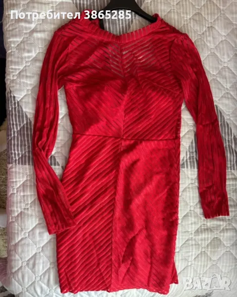 Рокля, снимка 1