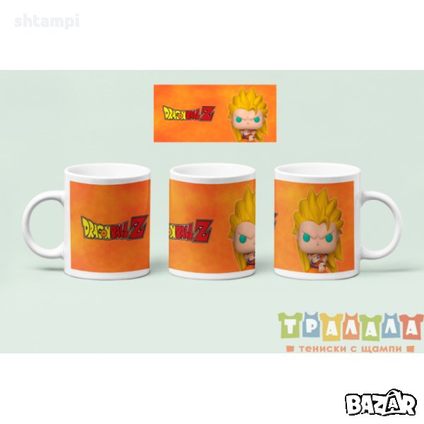 Чаша Dragon Ball Z DBZ 5, снимка 1