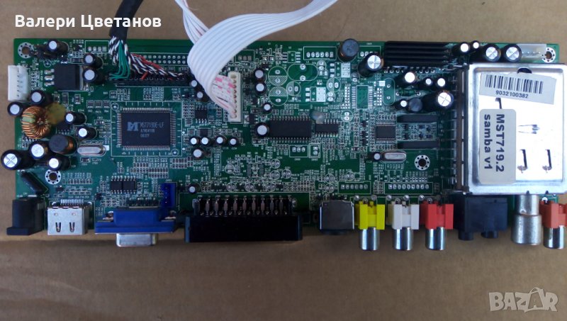     Main Board MST719 V1.4-B   / универсален, снимка 1