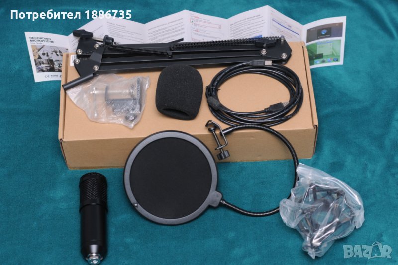 Кондензаторен USB микрофон 192 kHz / 24 Bit и аксесоари, снимка 1