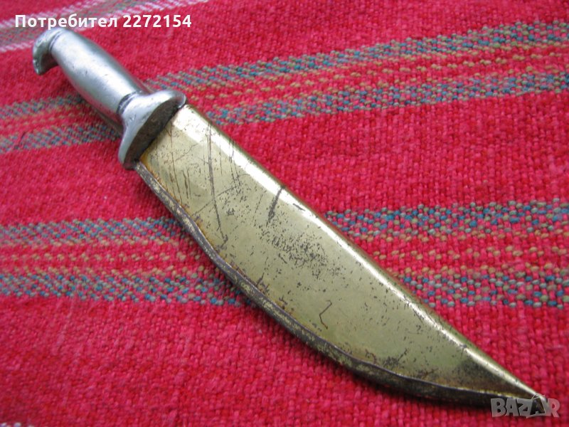 Ергенски нож с кания, снимка 1