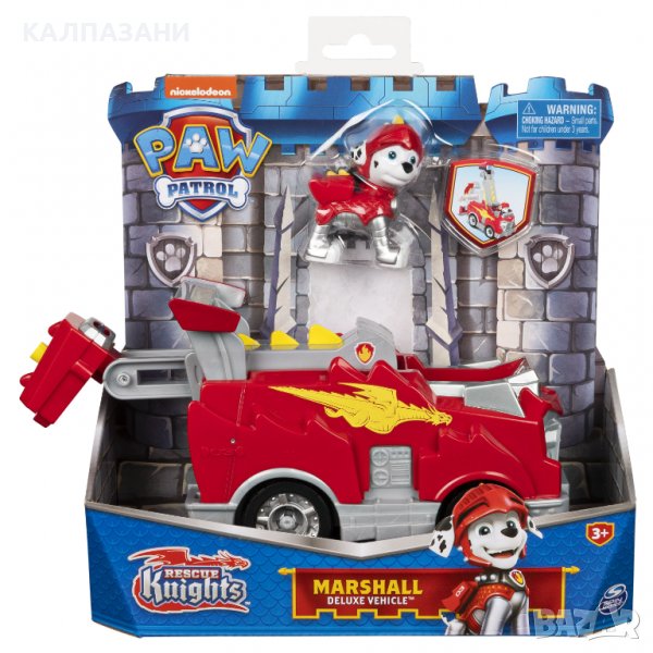 PAW PATROL RESCUE KNIGHTS Бойна машина с кученце 6062181, снимка 1