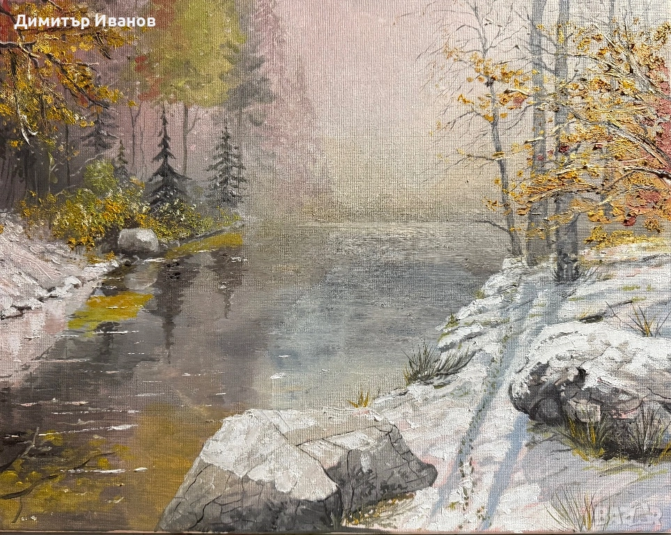 Маслена картина, снимка 1