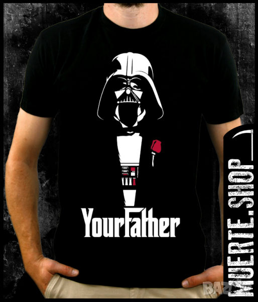 Тениска с щампа DARTH VADER YOURFATHER, снимка 1