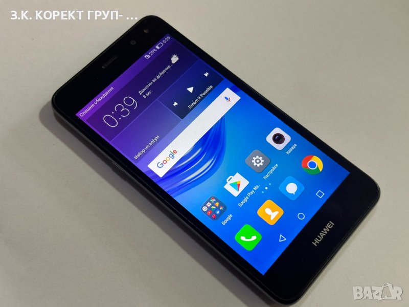 Huawei Y6 (2017), снимка 1