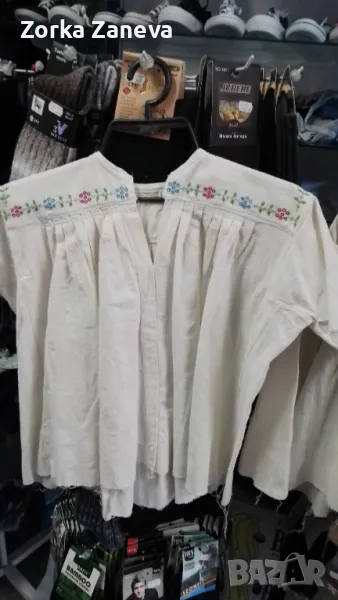 Ризи 2 бр.- народна носия ., снимка 1