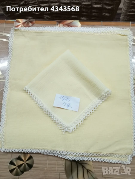 Кърпички, снимка 1