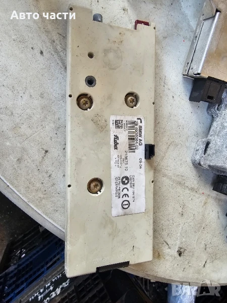 Усилвател антена за BMW 7 Series E65 (11.2001 - 12.2009), № 6938064-02

, снимка 1