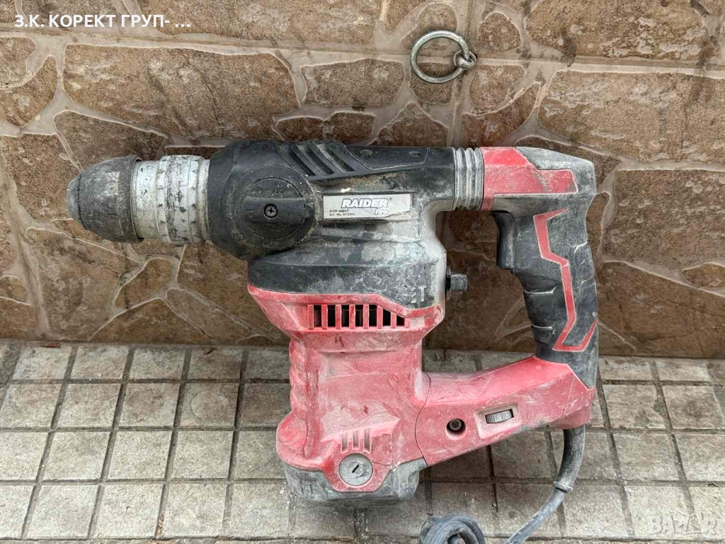 Перфоратор Rаider RDP-HD57, снимка 1