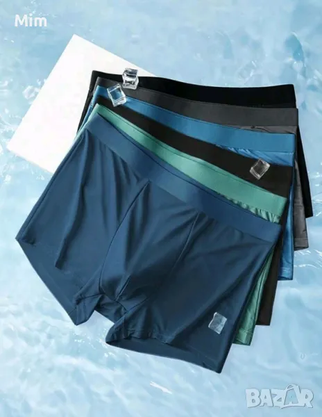 2XL Мъжки боксер в различни цветове , снимка 1