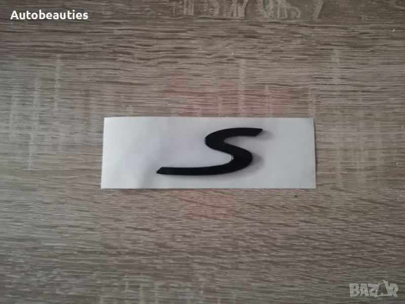 Porsche S черен гланц емблема малък размер, снимка 1