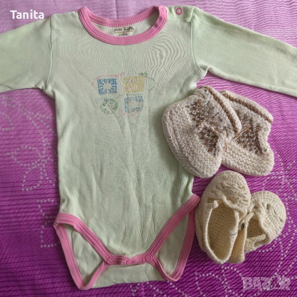 Боди и два чифта плетени терлички, снимка 1