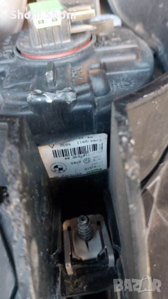 Решетка с халоген за BMW X6 , снимка 1