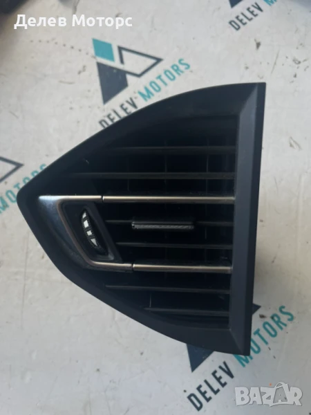 Средна предна лява духалка 1303145XZD от Peugeot 308, 1.6 BlueHDI 115 кс., 6 ск., двигател 9HC, снимка 1