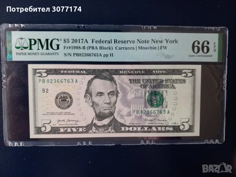 5 долара САЩ 2017, PMG 66, висок грейд, снимка 1