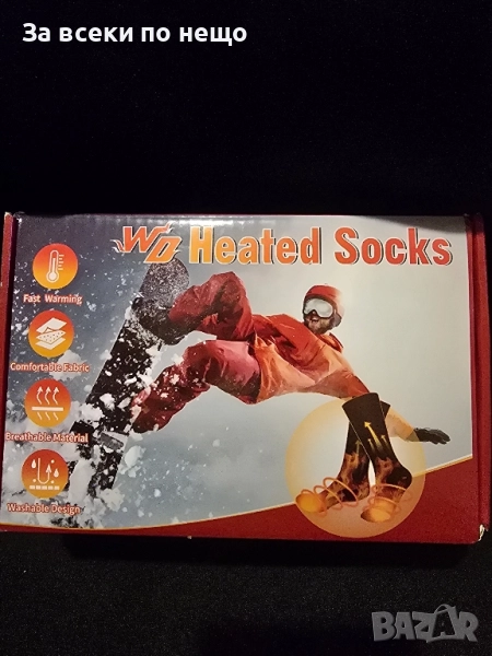  Скиорски чорапи със затопляне, снимка 1