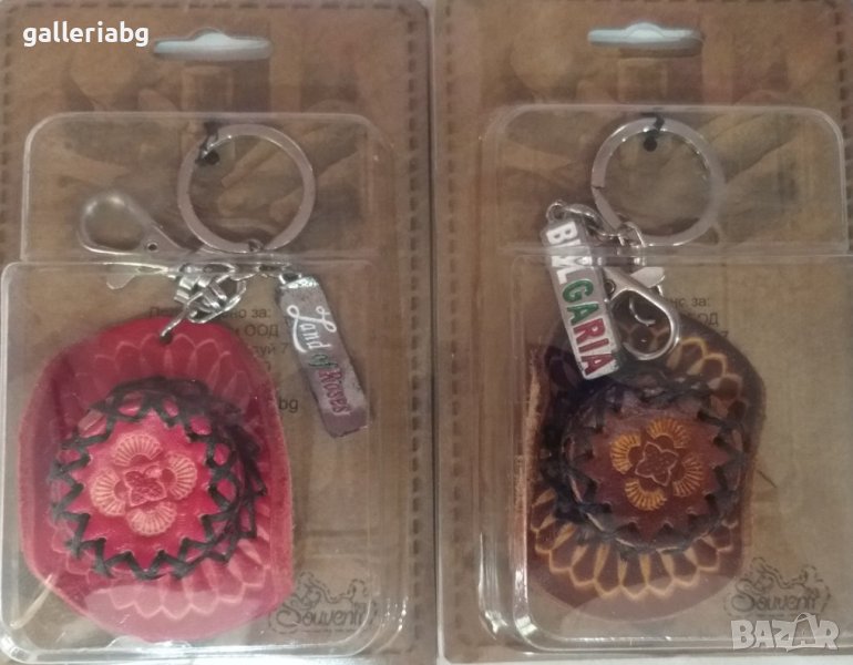 Ключодържател кожени шапки с надпис България , снимка 1