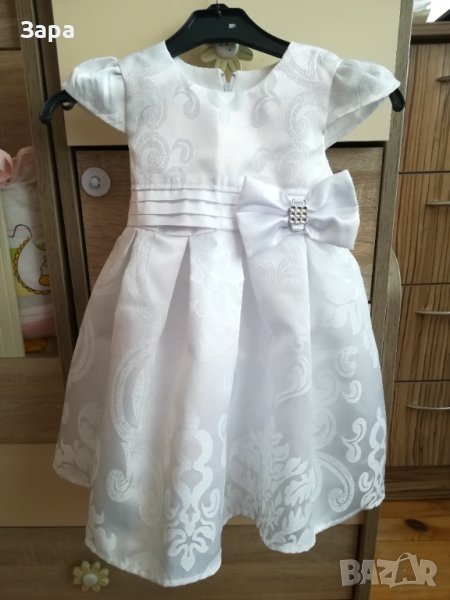 Официална бяла рокля и цвят праскова, снимка 1