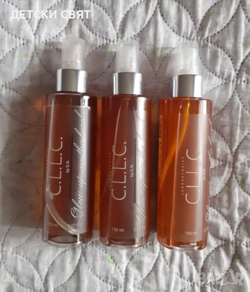 C.L.L. C. - Ново олио за тен с блясък , снимка 1