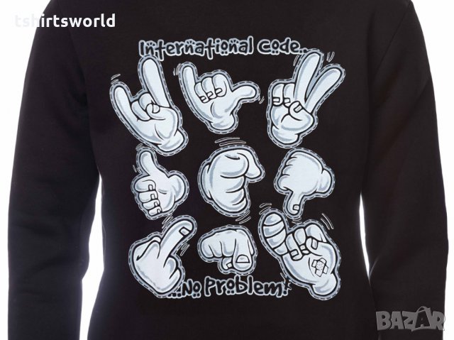 Нов мъжки суичър с трансферен печат International code.. no problem, снимка 5 - Суичъри - 31912324