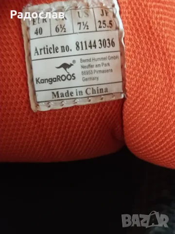 маратонки KangaRoos, снимка 7 - Маратонки - 56266805