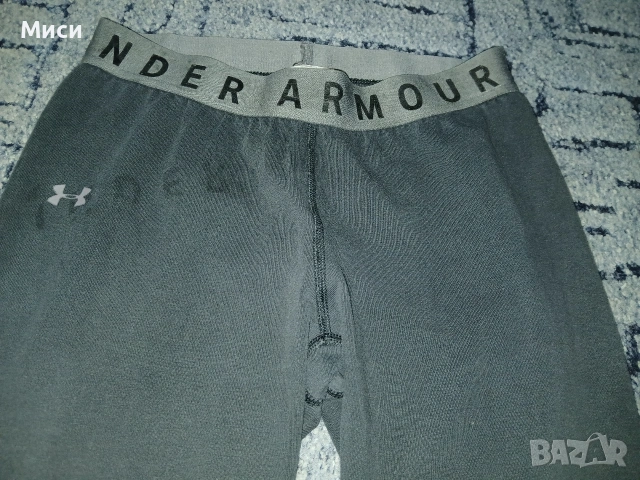 Оригинални Спортни клинове , снимка 4 - Клинове - 54167285