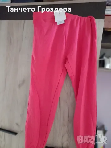 комплект, снимка 2 - Други - 49694861