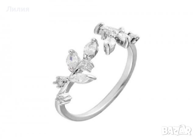 Сребърен пръстен с камъни , снимка 2 - Пръстени - 38763343